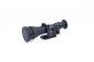 Preview: Nightvision Weapon Sight Mepro HUNTER X4 B/W