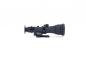 Preview: Nightvision Weapon Sight Mepro HUNTER X4 B/W