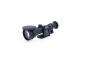 Preview: Nightvision Weapon Sight Mepro HUNTER X4 B/W