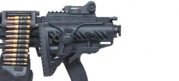 Machine Gun IWI NEGEV NG-5