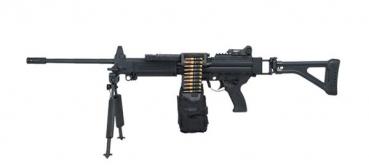 Machine Gun IWI NEGEV NG-5