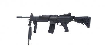 Machine Gun IWI NEGEV NG-5